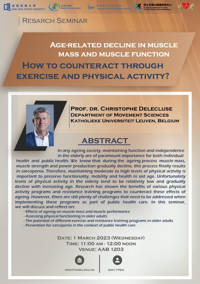 20230301 Age-related decline in muscle mass and muscle function